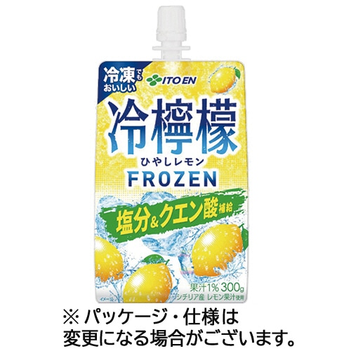 伊藤園　冷檸檬　冷凍パウチ　３００ｇ　１ケース（６パック）