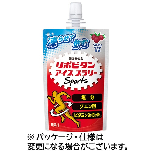 大正製薬　リポビタンアイススラリー　Ｓｐｏｒｔｓ　ソルティライチ風味　１２０ｇ　パウチ　１セット（９０パック：３０パック×３ケース）