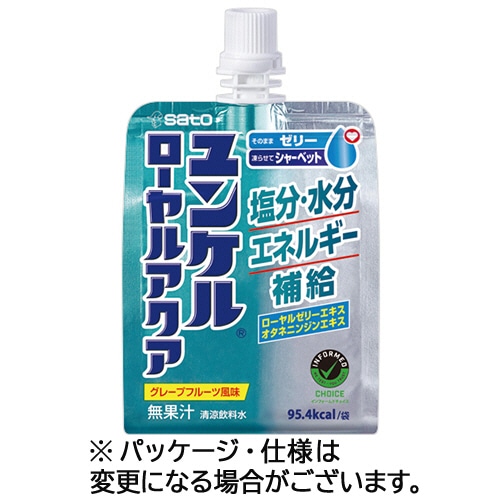 佐藤製薬　ユンケル　ローヤルアクア　１８０ｇ　パウチ　１セット（１８個：６個×３ケース）