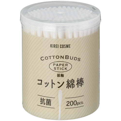 サンクラウド　コットン綿棒　１セット（２０００本：２００本×１０個）