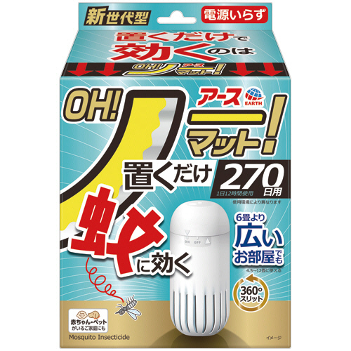アース製薬　アース　ＯＨ！ノーマット　２７０日用セット　１セット（３個）
