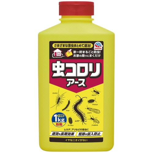 アース製薬　虫コロリアース（粉剤）　１ｋｇ　１セット（３本）