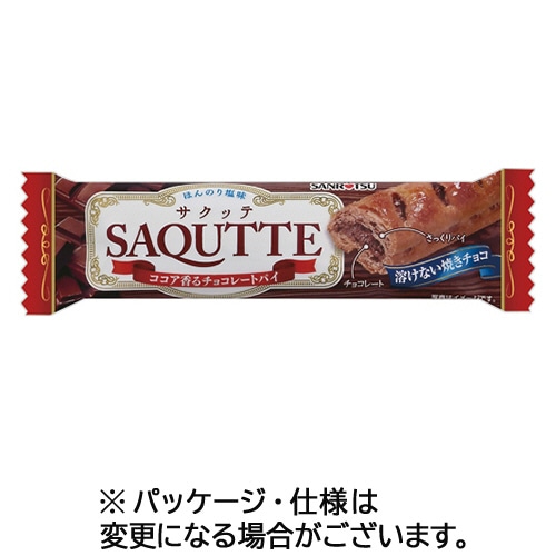 三立製菓　サクッテチョコレートパイ　１セット（１４本）