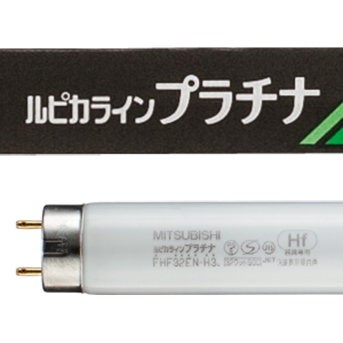 三菱電機照明 Hf蛍光ランプ ルピカラインプラチナ 32W形 3波長形 昼白色 業務用パック FHF32EN-H3 1セット(25本)