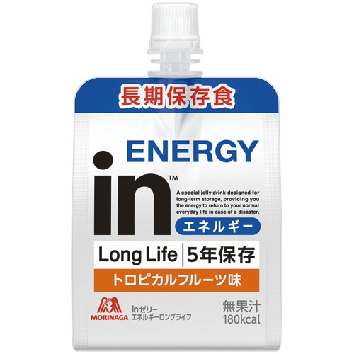 森永製菓　ｉｎゼリー　エネルギーロングライフ　１ケース（３６パック）