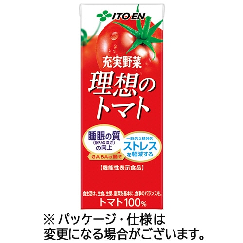 伊藤園　充実野菜　理想のトマト　２００ｍＬ　紙パック　１セット（４８本：２４本×２ケース）