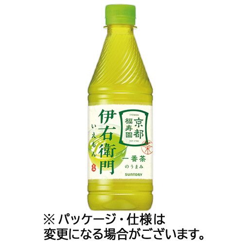 サントリー　緑茶　伊右衛門　４３５ｍＬ　ペットボトル　１ケース（２４本）