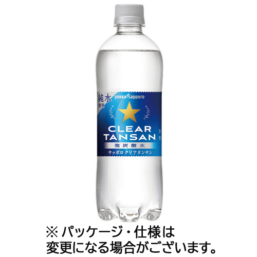 ポッカサッポロ　サッポロクリアタンサン　６００ｍＬ　ペットボトル　１セット（４８本：２４本×２ケース）