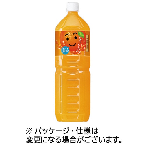 サントリー なっちゃん オレンジ 1.5L ペットボトル 1ケース(8本)