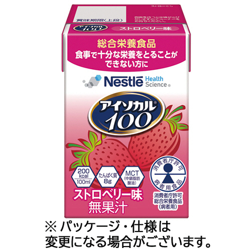 ネスレ　アイソカル１００　ストロベリー味　１００ｍＬ　紙パック　１ケース（１２本）
