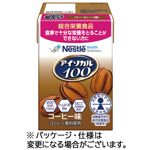 ネスレ　アイソカル１００　コーヒー味　１００ｍＬ　紙パック　１ケース（１２本）