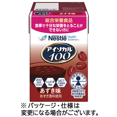 ネスレ　アイソカル１００　あずき味　１００ｍＬ　紙パック　１ケース（１２本）