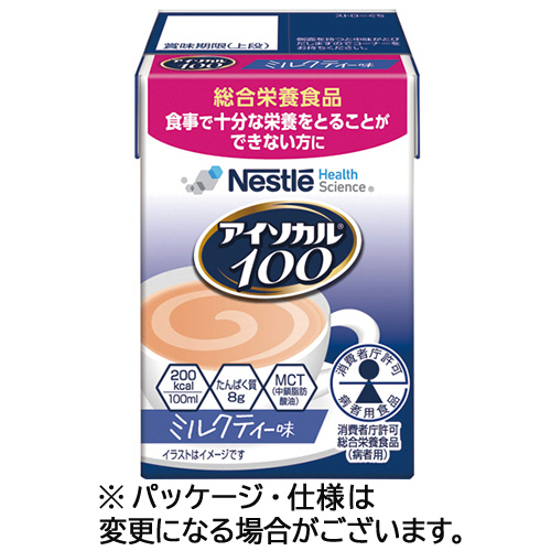 ネスレ　アイソカル１００　ミルクティー味　１００ｍＬ　紙パック　１ケース（１２本）