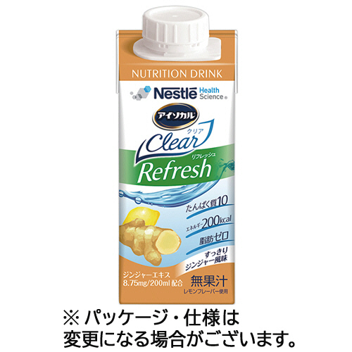 ネスレ　アイソカルクリア　リフレッシュすっきりジンジャー風味　２００ｍＬ　紙パック（口栓付）　１ケース（２０本）