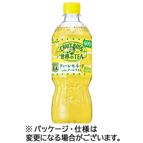 サントリー　クラフトボス　世界のＴＥＡ　ティーレモネード　ｗｉｔｈ　クールライム　６００ｍＬ　ペットボトル　１セット（４８本：２４本×２ケース）