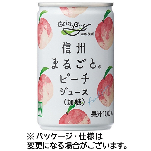 長野興農　信州まるごとピーチジュース　加糖　１６０ｇ　缶　１セット（４０本：２０本×２ケース）