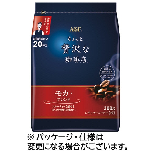 味の素ＡＧＦ　ちょっと贅沢な珈琲店　レギュラーコーヒー　モカ・ブレンド　２００ｇ（粉）／袋　１セット（４袋）