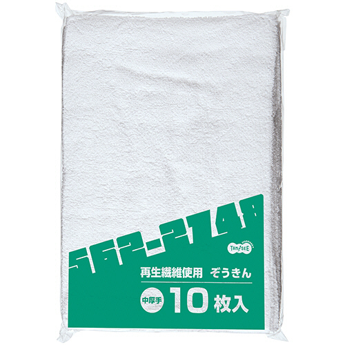 ＴＡＮＯＳＥＥ　再生繊維使用ぞうきん　中厚手　１セット（５００枚：１０枚×５０パック）