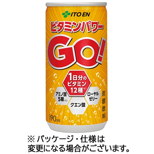 伊藤園　ビタミンパワーＧＯ！　１９０ｍＬ　缶　１ケース（３０本）