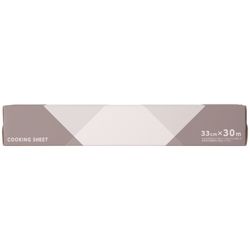 ＴＡＮＯＳＥＥ　業務用クッキングシート　３３ｃｍ×３０ｍ　１セット（２０本）