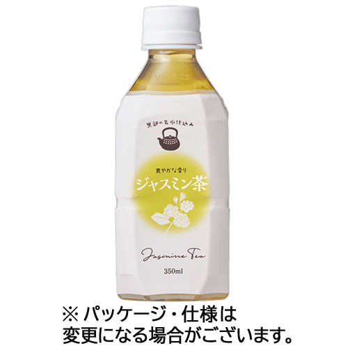 Ｎビバレッジ　ジャスミン茶　３５０ｍＬ　ペットボトル　１ケース（２４本）