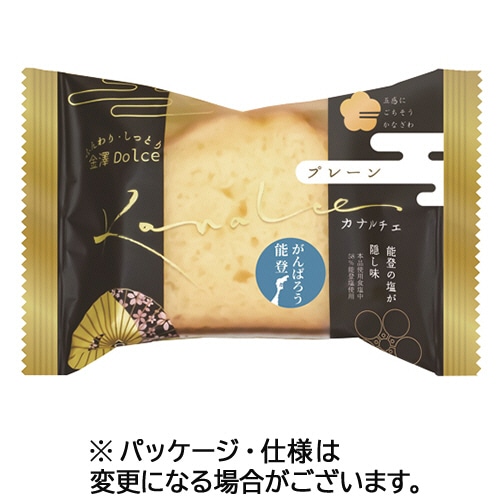 金澤兼六製菓　カナルチェ　プレーンケーキ　１セット（１０個）