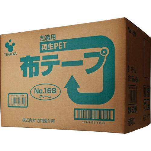寺岡製作所 再生PETボトル布テープ No.168 50mm×25m No.168-50 1セット(30巻)