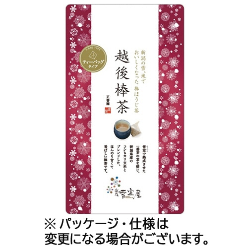 正香園　越後棒茶ティーバッグ　３ｇ　１セット（３０バッグ：１０バッグ×３パック）