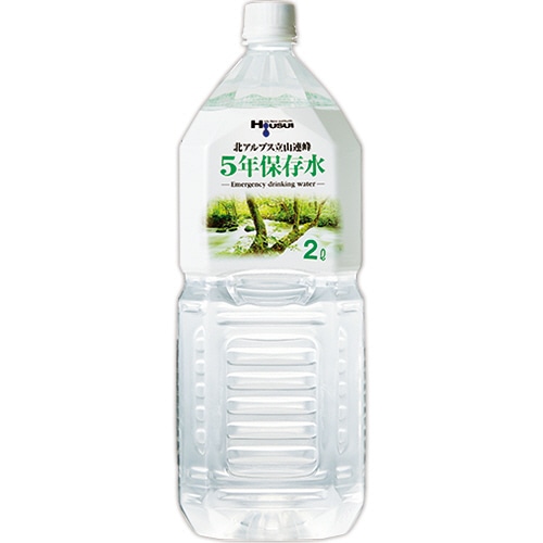 宝水 5年保存水 2L ペットボトル 1ケース(6本)