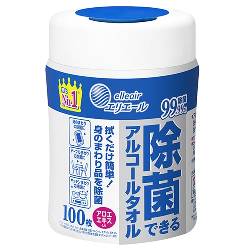 大王製紙 エリエール 除菌できるアルコールタオル 本体 1セット(1200枚:100枚×12本)
