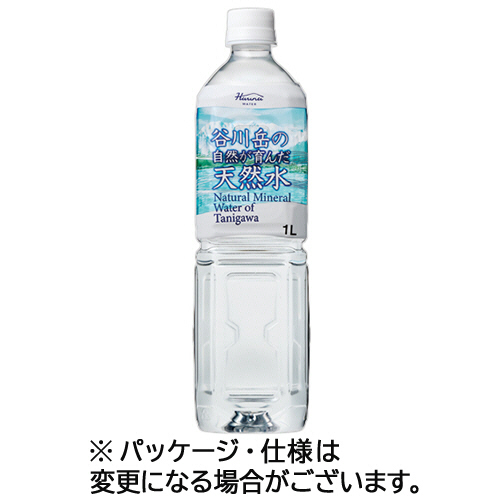 ハルナプロデュース　谷川岳の自然が育んだ天然水　１Ｌ　ペットボトル　１ケース（１２本）