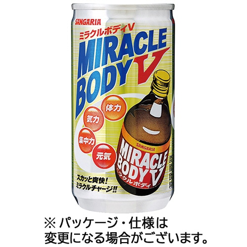サンガリア　ミラクルボディＶ　１９０ｇ　缶　１ケース（３０本）