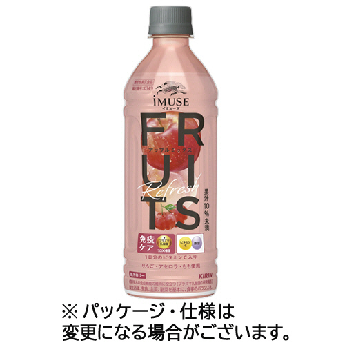 キリンビバレッジ　イミューズ　フルーツリフレッシュ　アップルミックス　５００ｍＬ　ペットボトル　１セット（４８本：２４本×２ケース）