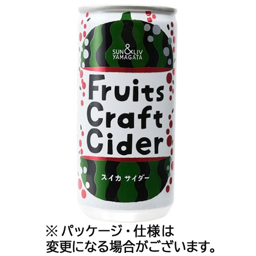 山形食品　フルーツクラフトサイダー　スイカサイダー　２００ｍＬ　缶　１ケース（３０本）
