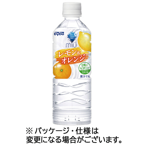 ダイドードリンコ　ミウ　レモン＆オレンジ　５５０ｍＬ　ペットボトル　１セット（４８本：２４本×２ケース）