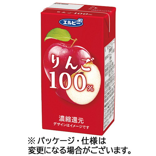 エルビー　りんご１００％　１２５ｍＬ　紙パック　１セット（４８本：２４本×２ケース）