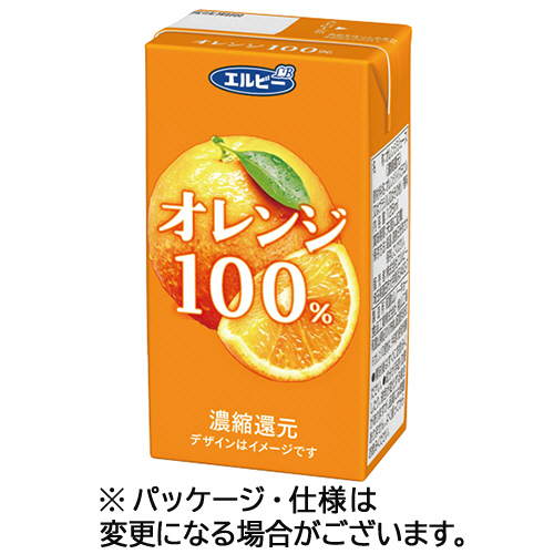 エルビー　オレンジ１００％　１２５ｍＬ　紙パック　１ケース（２４本）