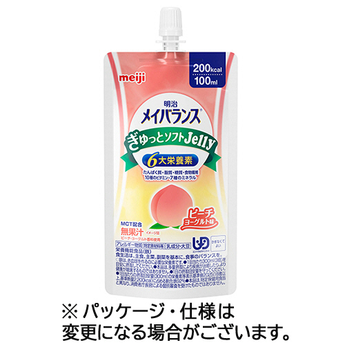 明治　メイバランスぎゅっとソフトＪｅｌｌｙ（ゼリー）　ピーチヨーグルト味　１００ｍＬ　１セット（３６個）