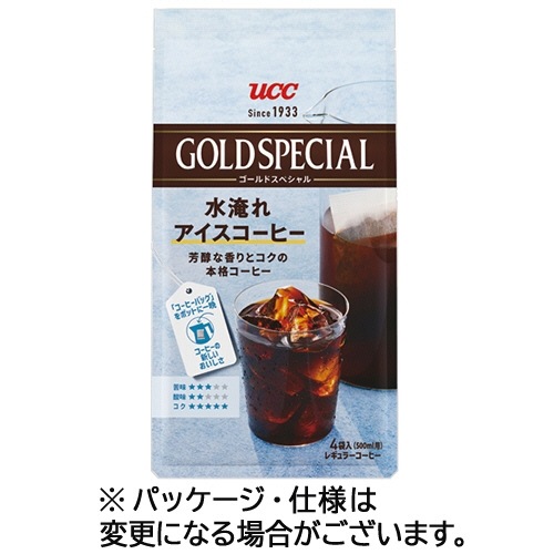 ＵＣＣ　ゴールドスペシャル　コーヒーバッグ　水淹れアイスコーヒー　５００ｍＬ用　１セット（１２バッグ：４バッグ×３袋）