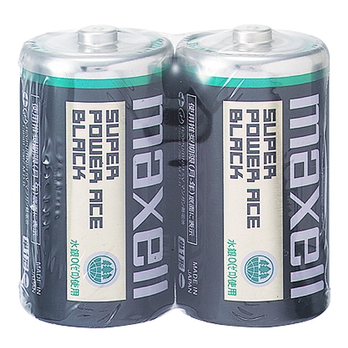 マクセル マンガン乾電池 BLACK 単1形 R20PU(BN) 2P 1セット(20本:2本×10パック)