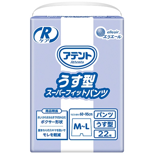 大王製紙 アテント Rケア うす型スーパーフィットパンツ M-L 1セット(44枚:22枚×2パック)