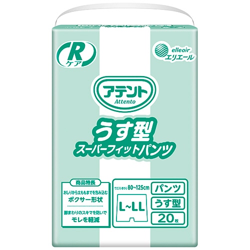 大王製紙 アテント Rケア うす型スーパーフィットパンツ L-LL 1セット(40枚:20枚×2パック)