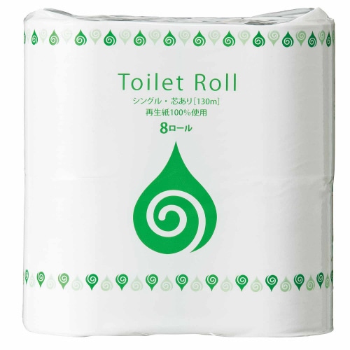 TANOSEE トイレットペーパー パック包装 シングル 芯あり 130m 1セット(48ロール:8ロール×6パック)