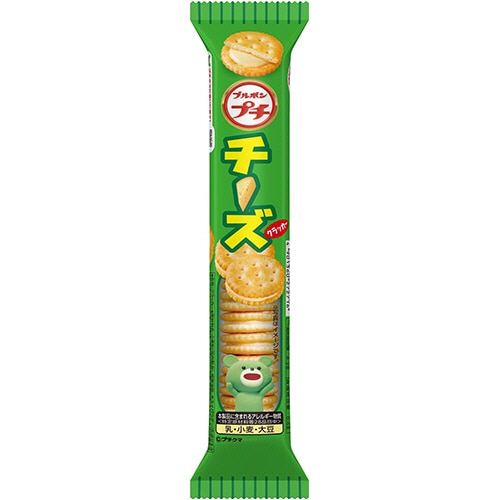 ブルボン プチチーズ 45g 1セット(10パック)
