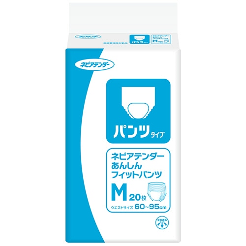王子ネピア ネピアテンダー あんしんフィットパンツ M 1セット(80枚:20枚×4パック)