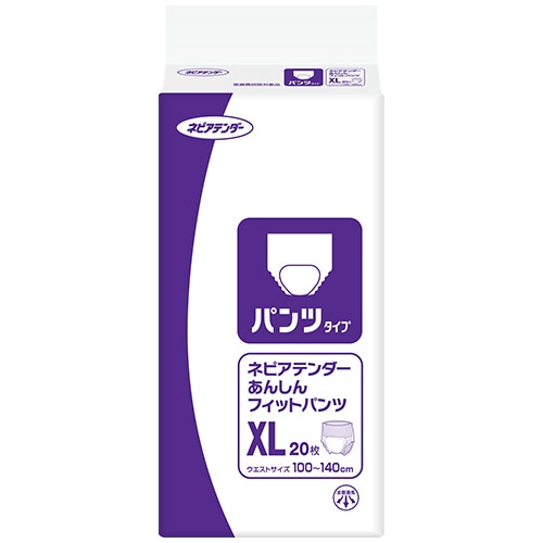 王子ネピア ネピアテンダー あんしんフィットパンツ XL 1セット(80枚:20枚×4パック)