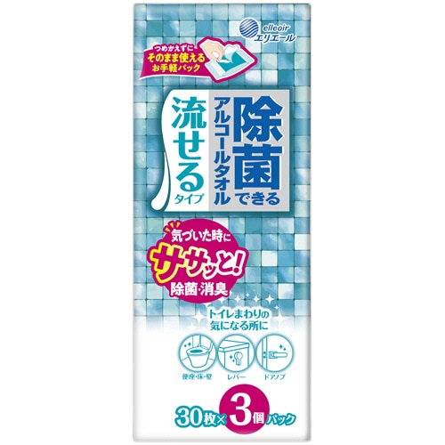 大王製紙 エリエール 除菌できるアルコールタオル 流せるタイプ 1セット(1080枚:90枚×12パック)