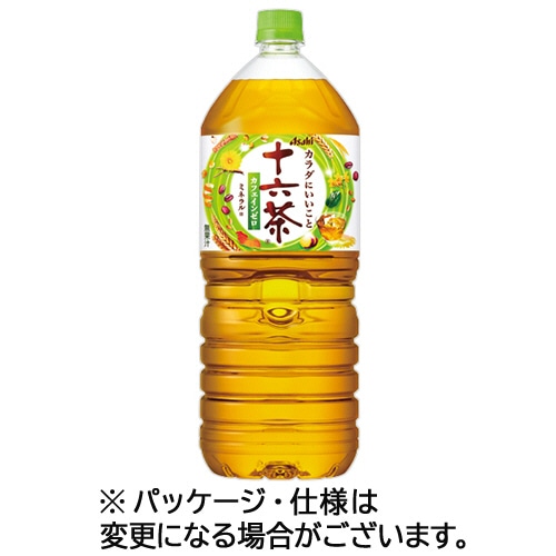 アサヒ飲料 十六茶 2L ペットボトル 1ケース(6本)