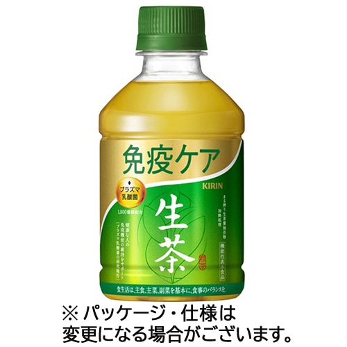 キリンビバレッジ 生茶 免疫ケア 280ml ペットボトル 1ケース(24本)