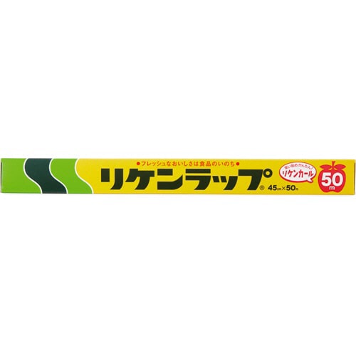 リケンテクノス 業務用リケンラップ 45cm×50m 1セット(30本)